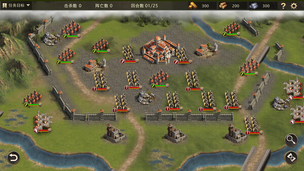 图片[2]-《罗马与征服》免安装高清化图标-(官中)-策略战旗绿色中文版