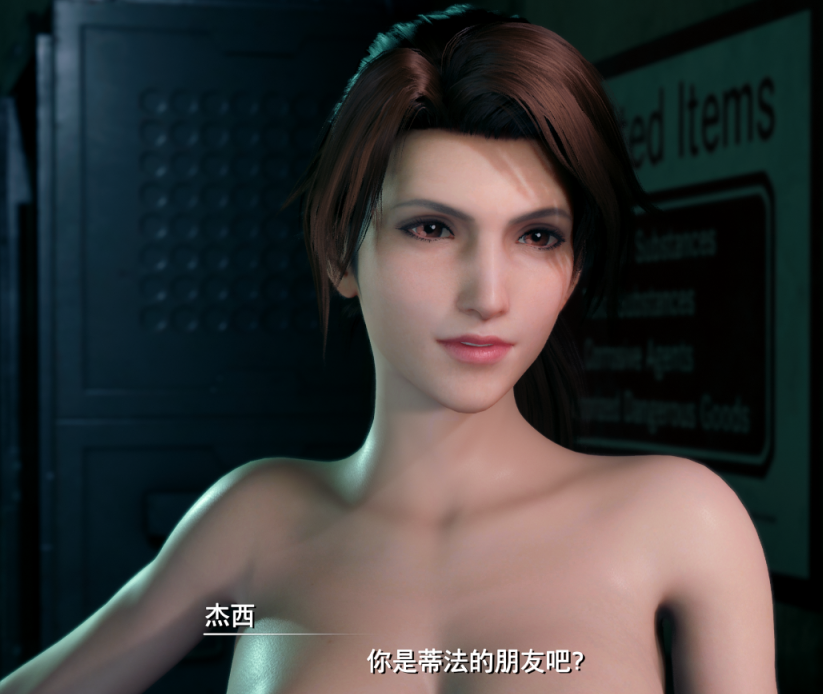 图片[2]-《最终幻想7：重制版》绅士清凉魔改版