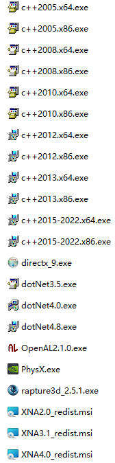 图片[1]-游戏运行库至尊版