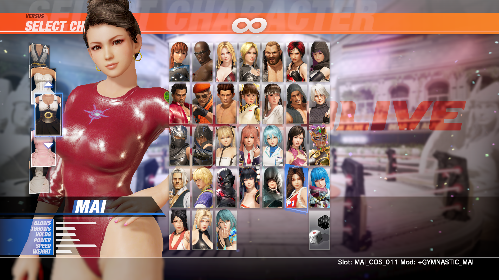 图片[1]-《死或生6》魔改整合版