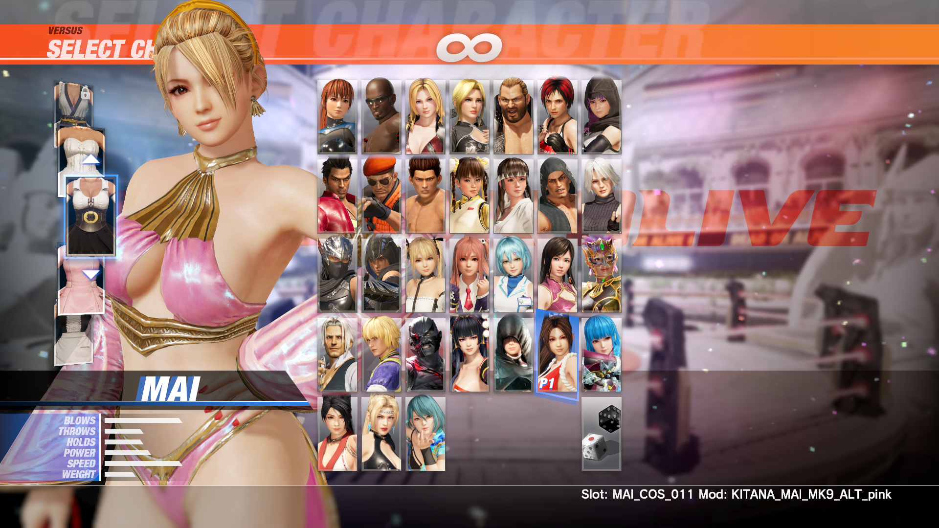 图片[2]-《死或生6》魔改整合版