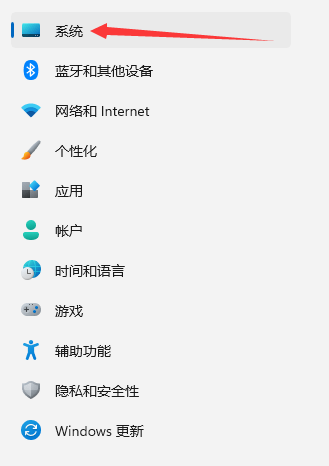 图片[2]-如何设置虚拟内存