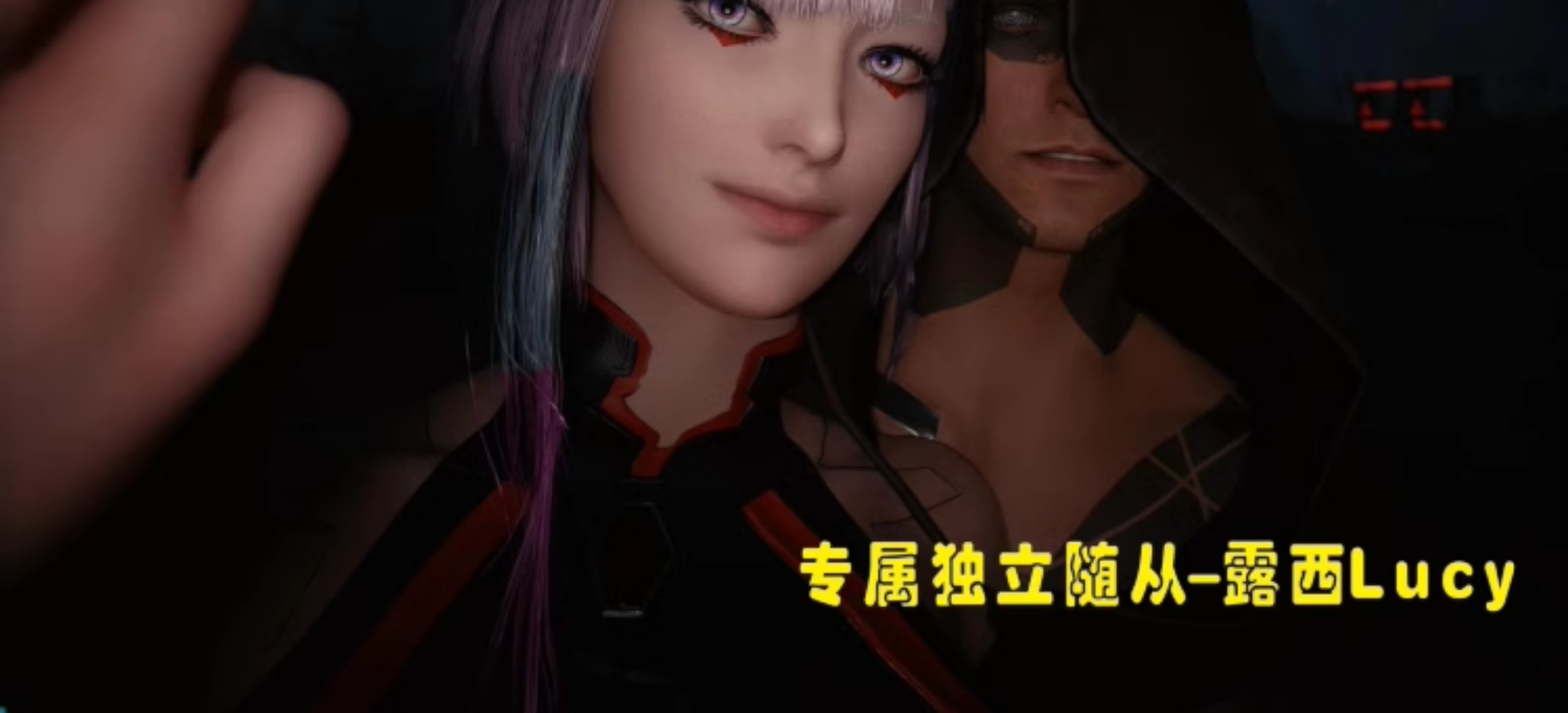 图片[11]-《赛博朋克2077》2.12a&2.12H1极品mod整合包最新版