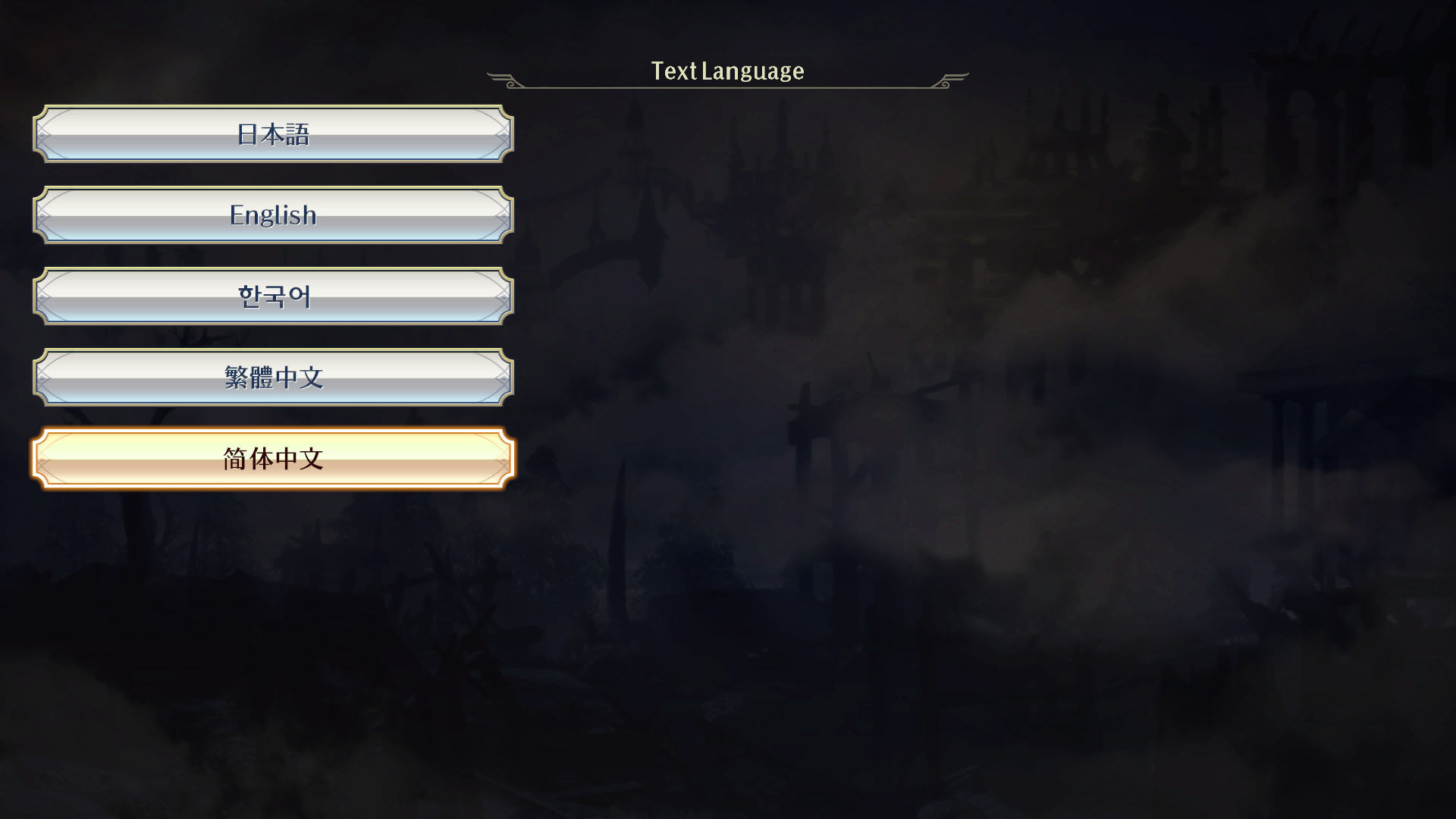 图片[4]-《无双大蛇3：终极版》本体+mod整合包