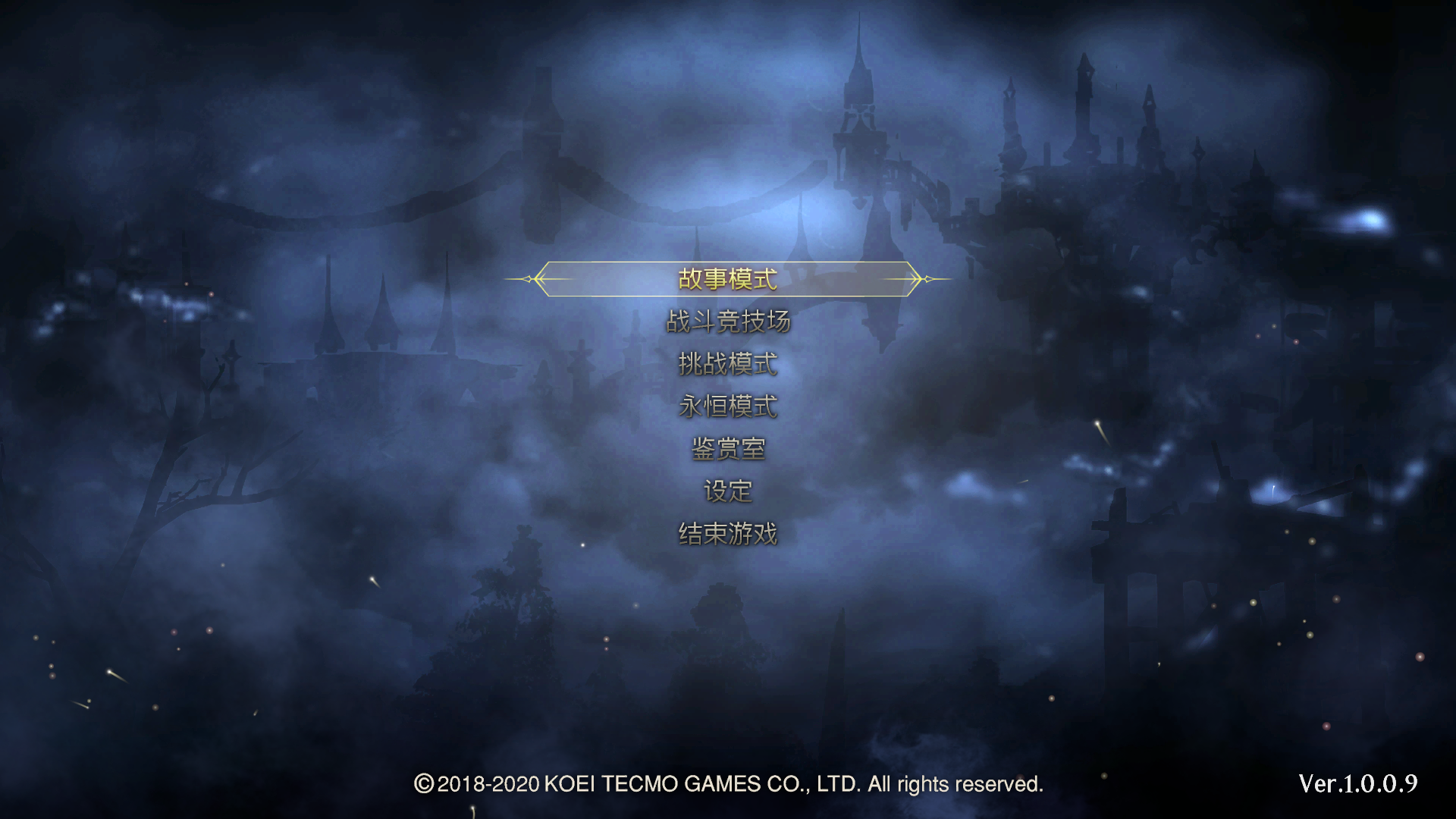 图片[5]-《无双大蛇3：终极版》本体+mod整合包